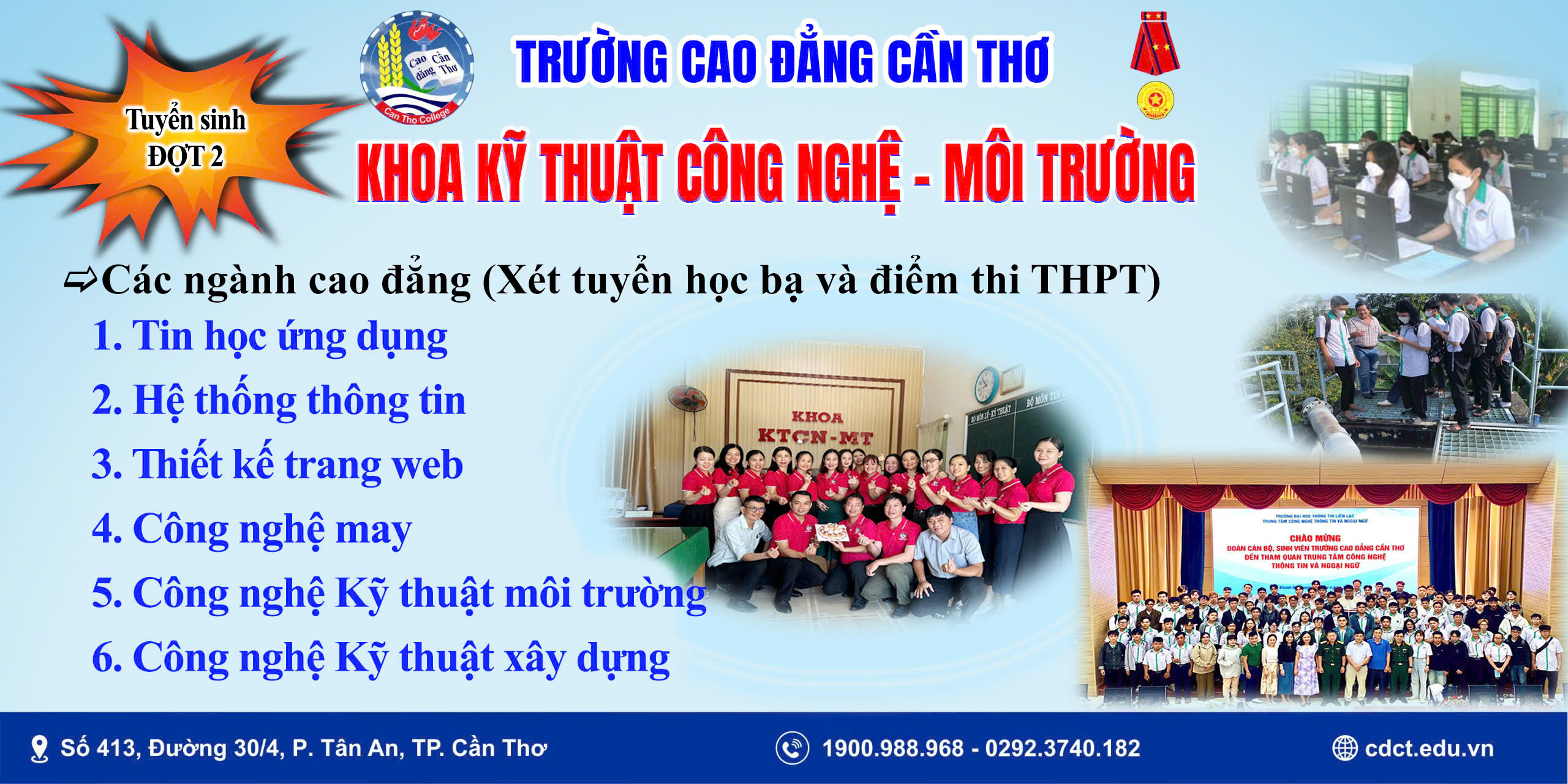 TSDOT2